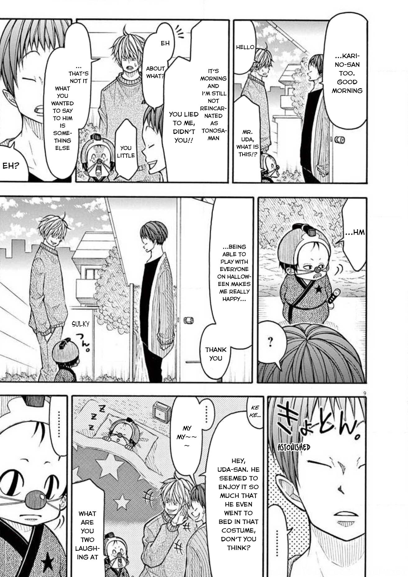 Kotaro Lives Alone, Chapter 83 image 019
